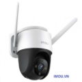 camera ip wifi ptz 2mp s22fp imou cruiser 1