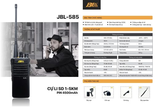 JBL BL 585