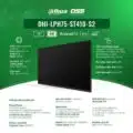 man hinh tuong tac dahua dhi lph75 st410 s2