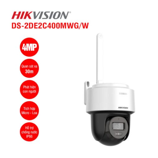 DS 2DE2C400IWG:W
