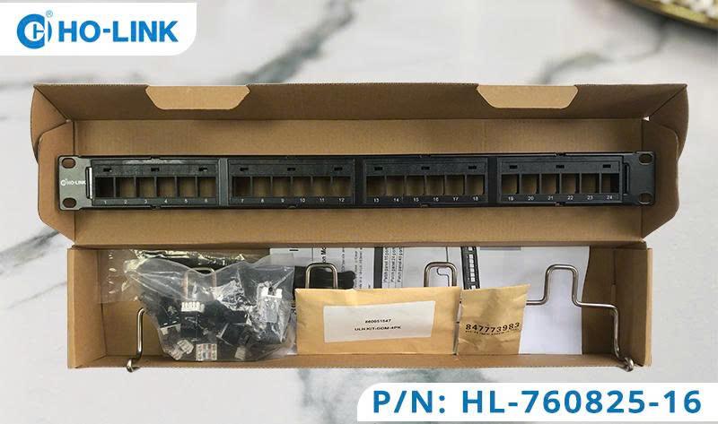 Thanh đấu nối Patch Panel 16 Port CAT6 HO-LINK HL-760825-16 thanh dau noi patch panel 16 port cat6 ho link hl 760825 16