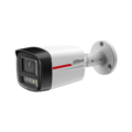 chau ngoc long dahua dh ipc hfw2449tl s pro.png