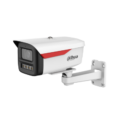 chau ngoc long dahua dh ipc hfw2849m s b pro.png