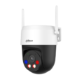 chau ngoc long dahua dh p3as pv.png