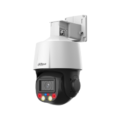 chau ngoc long dahua dh sd3e405db gny a pv1.png